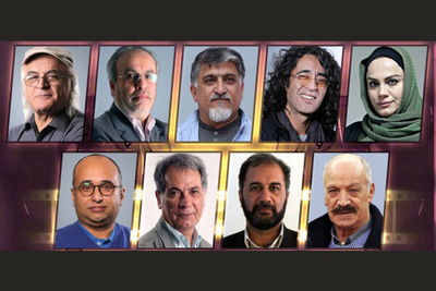 Fajr Film Fest. Announces Jury Members for Main Competition Section