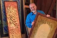 گشتی در نمایشگاه خوشنویسی اسرافیل شیرچی/ فیلم