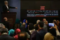 ببینید: لحظه ثبت رکوردهای دهمین حراج تهران