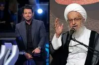 مکارم شیرازی:برنامه برنده باش قمار است