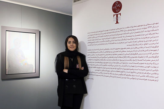 نمایشگاه مهدی سحابی و منوچهر صفرزاده در گالری مژده