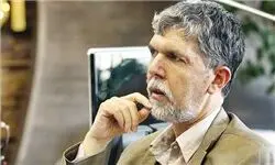 معاون فرهنگی وزیر فرهنگ عزاردار شد
