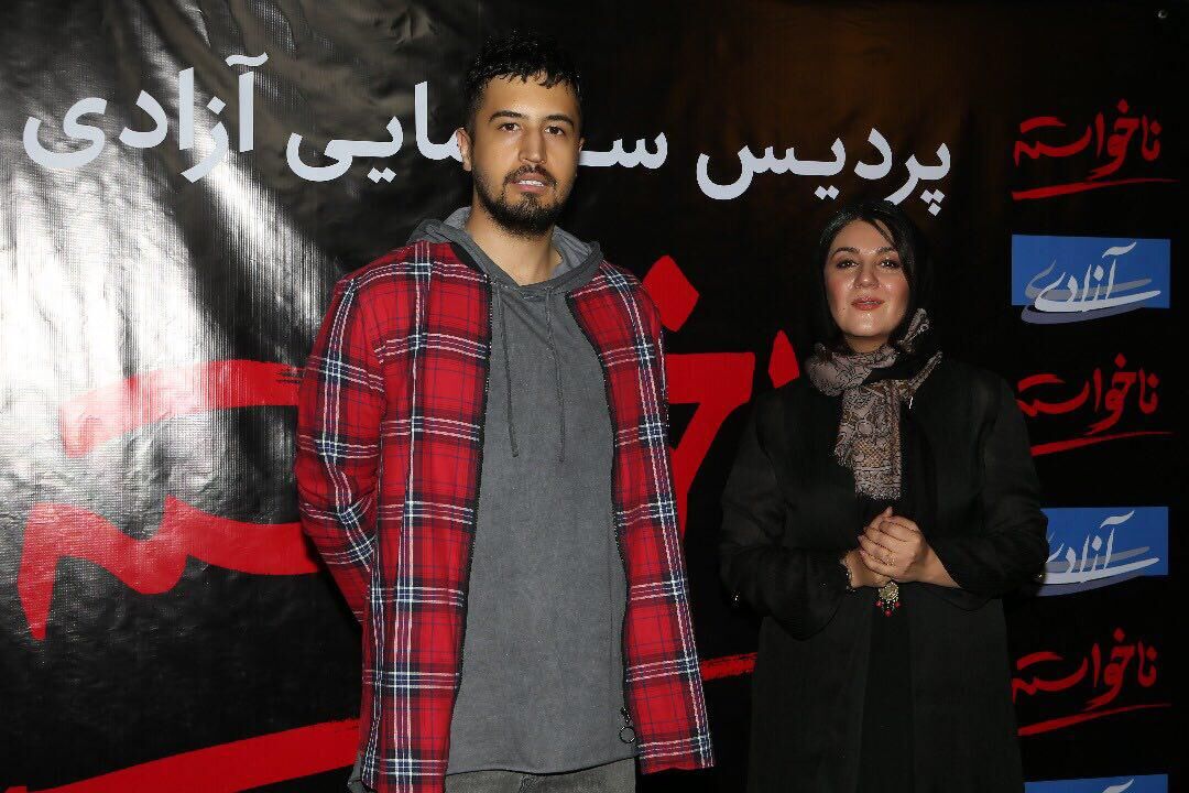 اکران مردمی فیلم سینمایی 