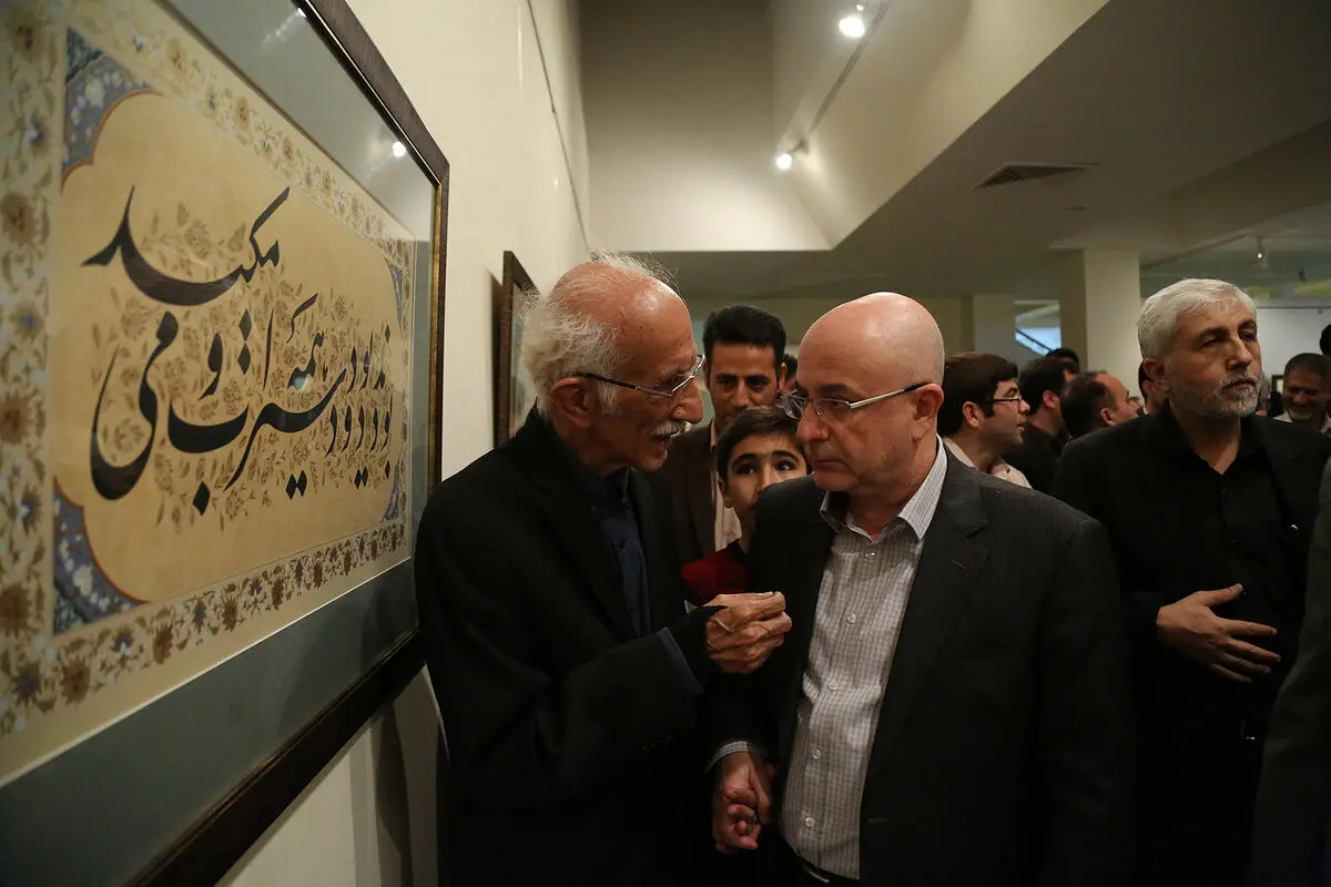 نمایشگاه آثار خوشنویسی علی شیرازی در موزه امام علی(ع)