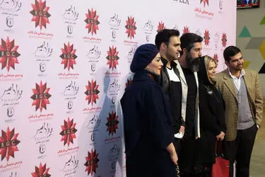 اکران مردمی فیلم "پارادایس" در پردیس باغ کتاب