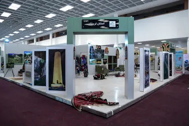 گالری ترانه باران در ایران‌مال