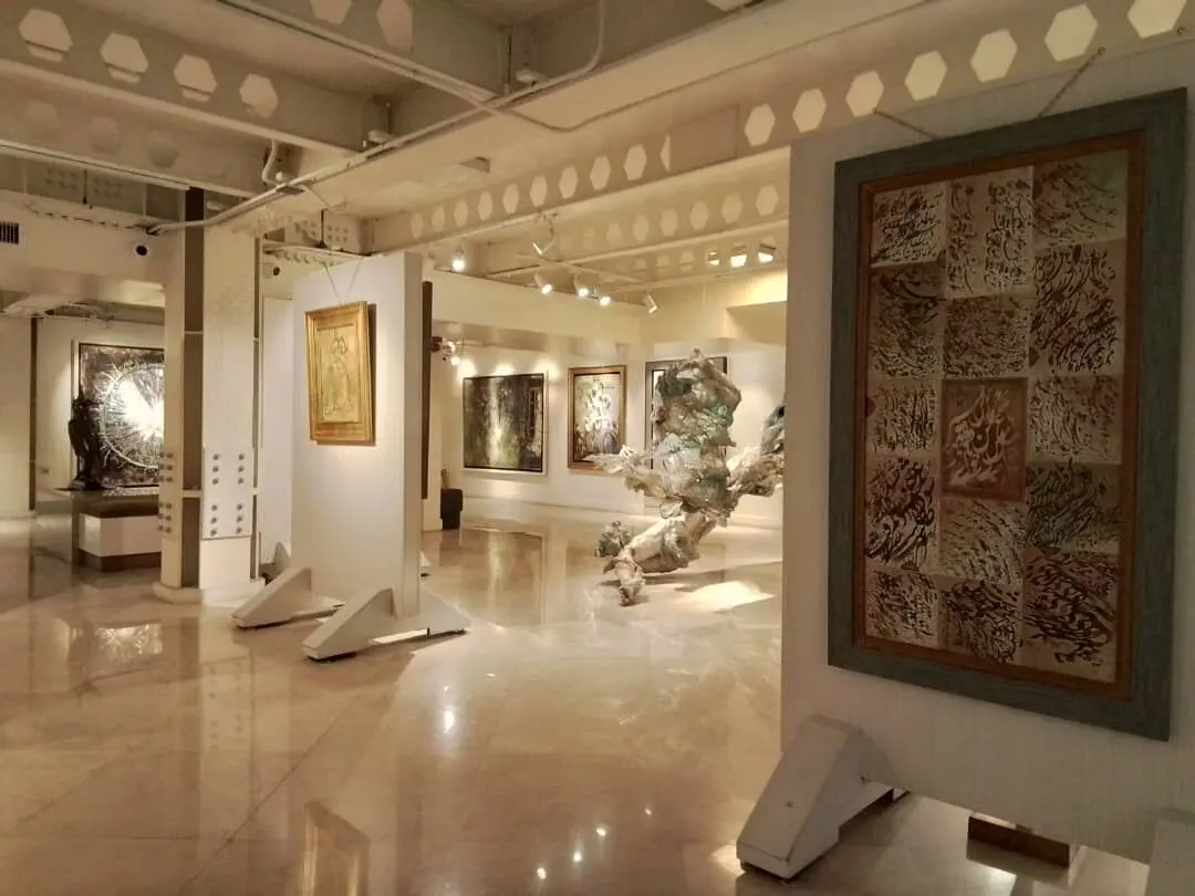 Raha Gallery Collection 