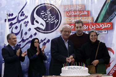 جشن تولد هنرمندان پیشکسوت متولد بهمن ماه در باغ زیبا