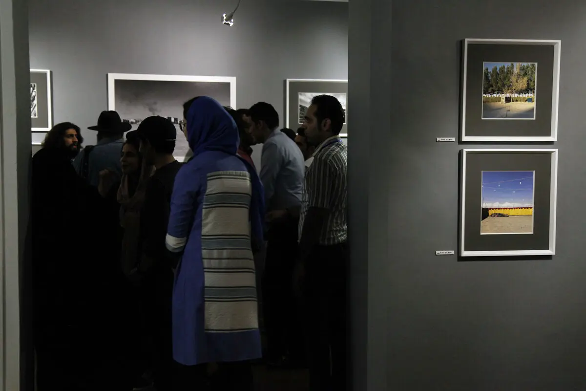 نمایشگاه گروهی عکس با عنوان 
