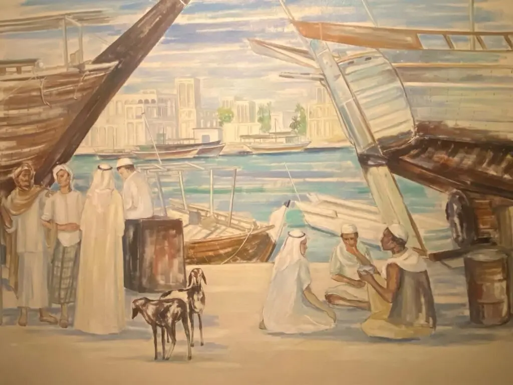 بنیاد هنری برجیل Barjeel در موزه هنر شارجه Sharjah Art Museum