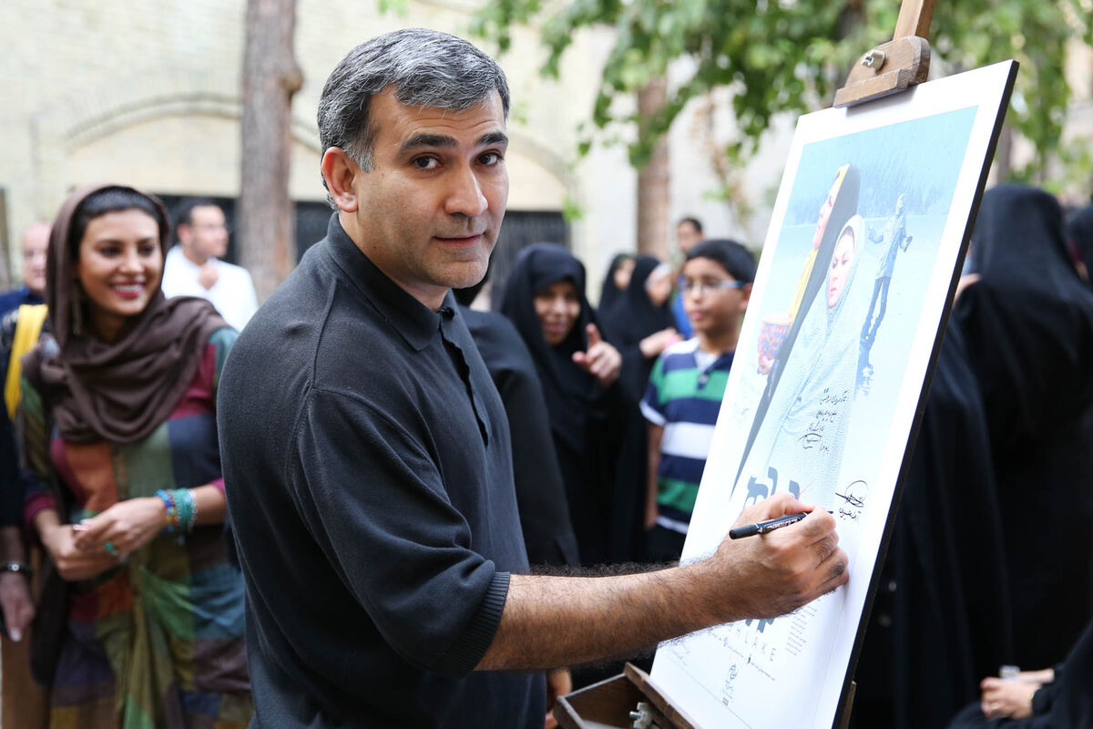 اکران خصوصی فیلم 