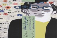 Persian bookstores offer “A Mind for Numbers” 