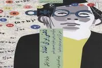 Persian bookstores offer “A Mind for Numbers” 