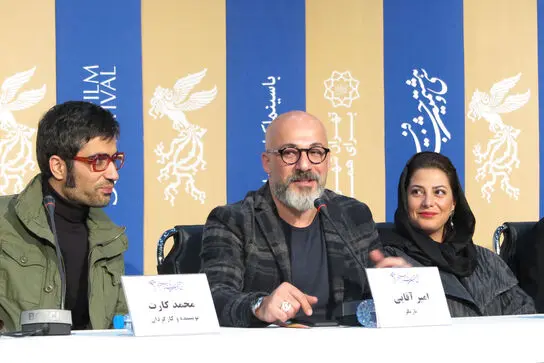 دومین روز سی و هشتمین جشنواره فیلم فجر در پردیس ملت