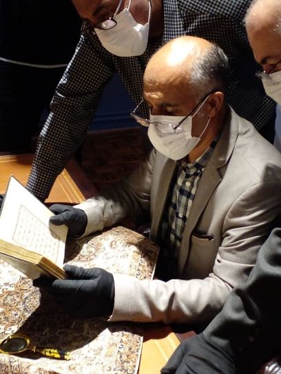 کتاب مقتل حسین بن علی در نگارخانه ترانه باران