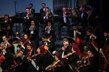 اجرای ارکستر سمفونیک تهران در تالار وحدت