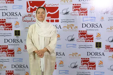دومین جایزه آکادمی سینماسینما در هتل انقلاب تهران