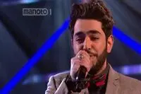 امیر حسین " من و تو"  مجاز شد/ چهار سال ممنوع الفعالیت بودم