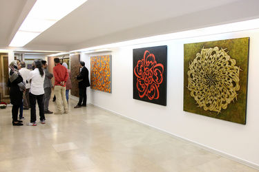 نمایشگاه نقاشی خط روح الله حسین زاده در گالری والی