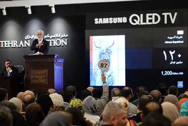 نهمین حراج تهران "هنر کلاسیک و مدرن ایران " /1