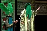 ببینید: وداع حضرت علی اکبر و امام حسین (ع) در تعزیه