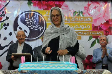 تجلیل از هنرمندان پیشکسوت متولد تیرماه