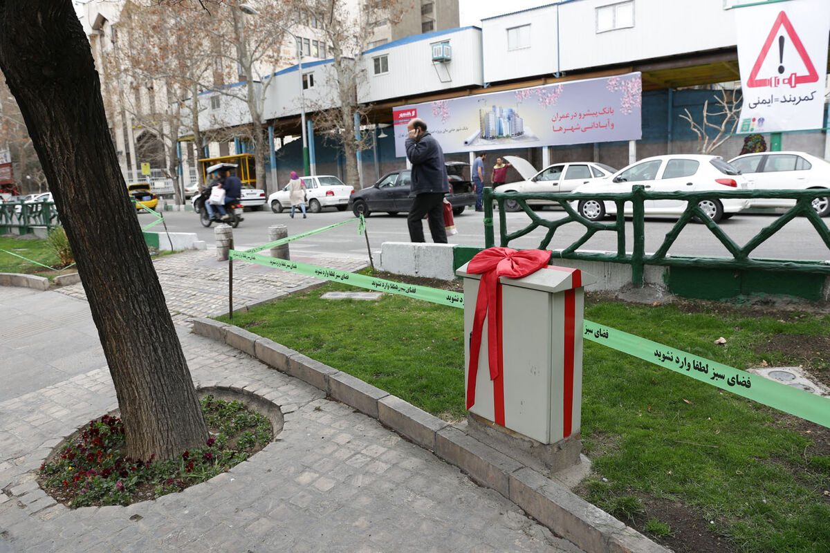 برگزاری رویداد هنری بهارستان در شهر تهران -4