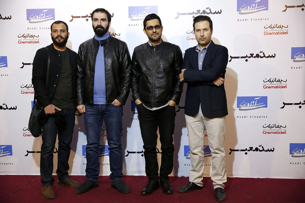 اکران فیلم 