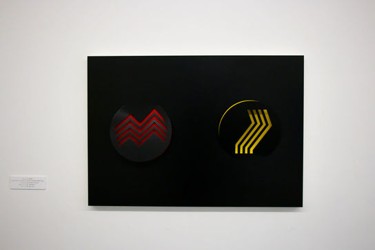 نمایشگاه نقش برجسته‌های هندسی محسن وزیری مقدم  در گالری اعتماد