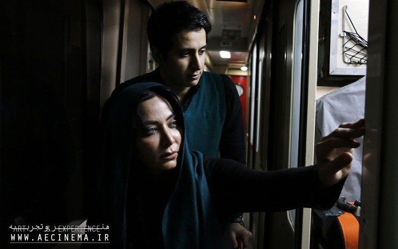 Iranian films line up for Buffalo Dreams festival