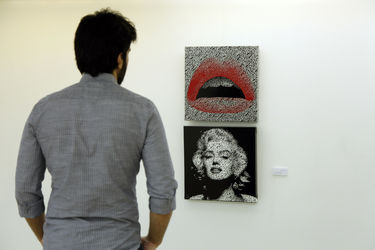 نمایشگاه آثار هنرمندان گالری والی با عنوان"تکرار با نگاهی دیگر"