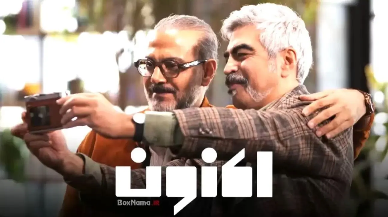 علت توقیف برنامه اکنون سروش صحت چیست؟/ توضیحات ساترا