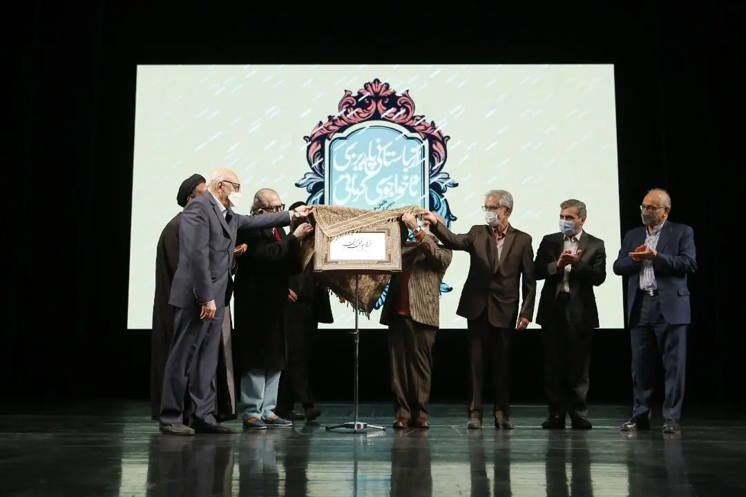 دومین جایزه آینه دار دوران در تالار وحدت
