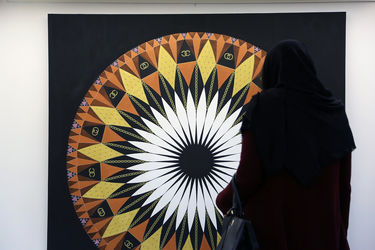 افتتاحیه نمایشگاه آثار مژده اتراک در گالری والی