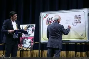 Iran celebrates centenary of Academy of Music 