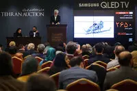 Parsian Azadi Hotel Hosts 10th Tehran Auction