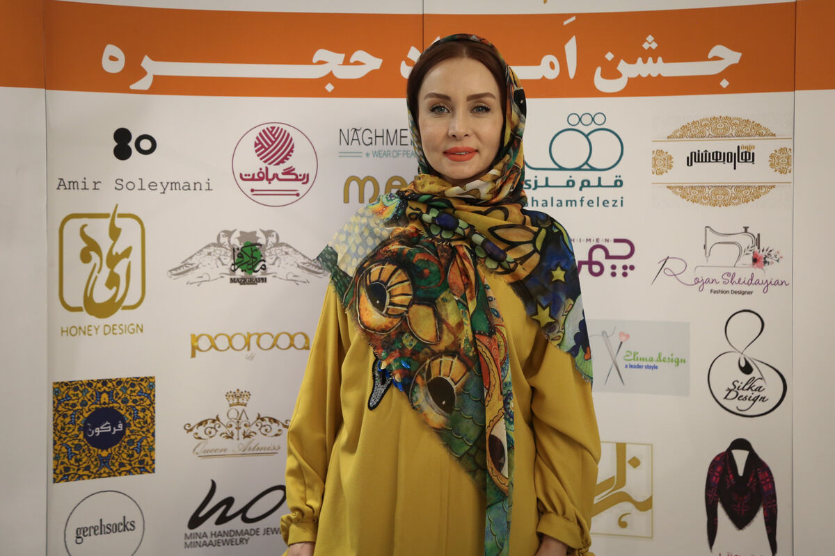 جشن اَمُرداد موسسه مد و لباس 