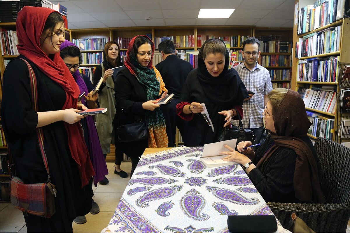 جشن امضای کتاب 
