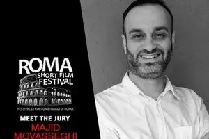 Roma Short Film Festival picks Majid Movasseghi for jury