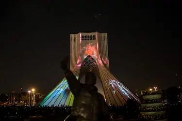 "هزارتوی زمان" و برج آزادی
