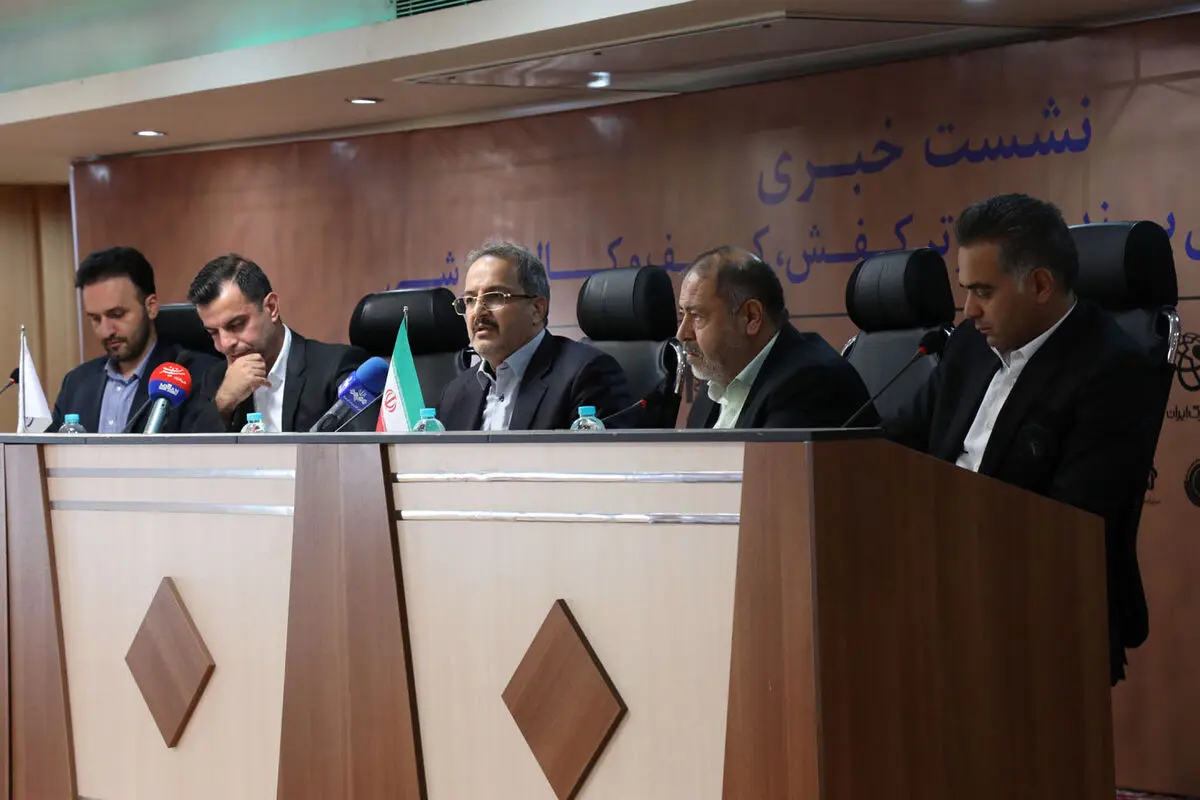 نشست خبری نخستین نمایشگاه بین‌المللی برندهای برتر کفش، کیف و کالای ورزشی