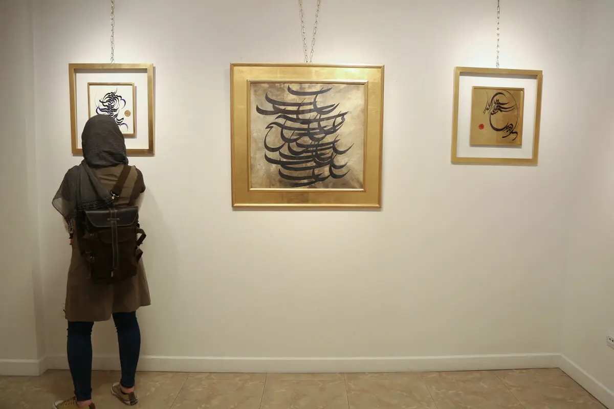 نمایشگاه آثار زنده یاد صادق تبریزی درنگارخانه بهنام دهش پور