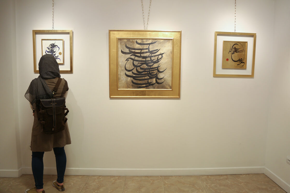 نمایشگاه آثار زنده یاد صادق تبریزی درنگارخانه بهنام دهش پور