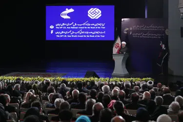 تقدیر رئیس جمهور از برگزیدگان جایزه کتاب سال
