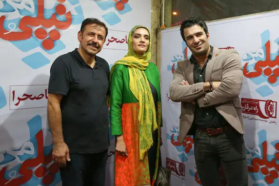 اکران فیلم "تپلى و من" در سینما صحرا