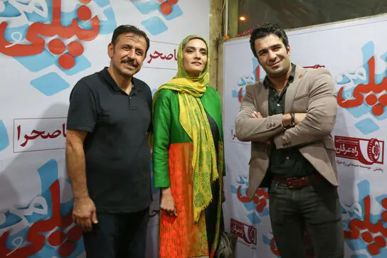 اکران فیلم "تپلى و من" در سینما صحرا