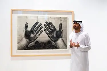 نمایشگاه "نانوشته، ناگفته و گفته" در Foundry