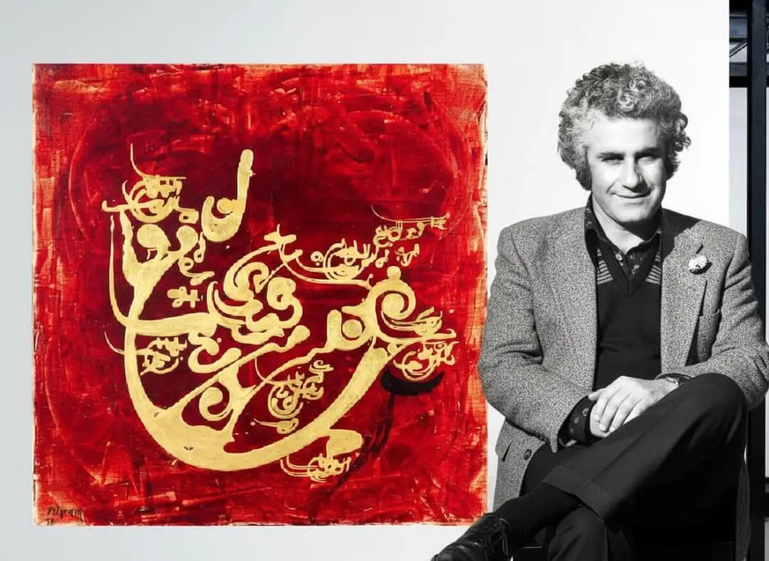 فرامرز پیلارام و چرخش قدسی در کلکسیون رها گالری خاورمیانه 
