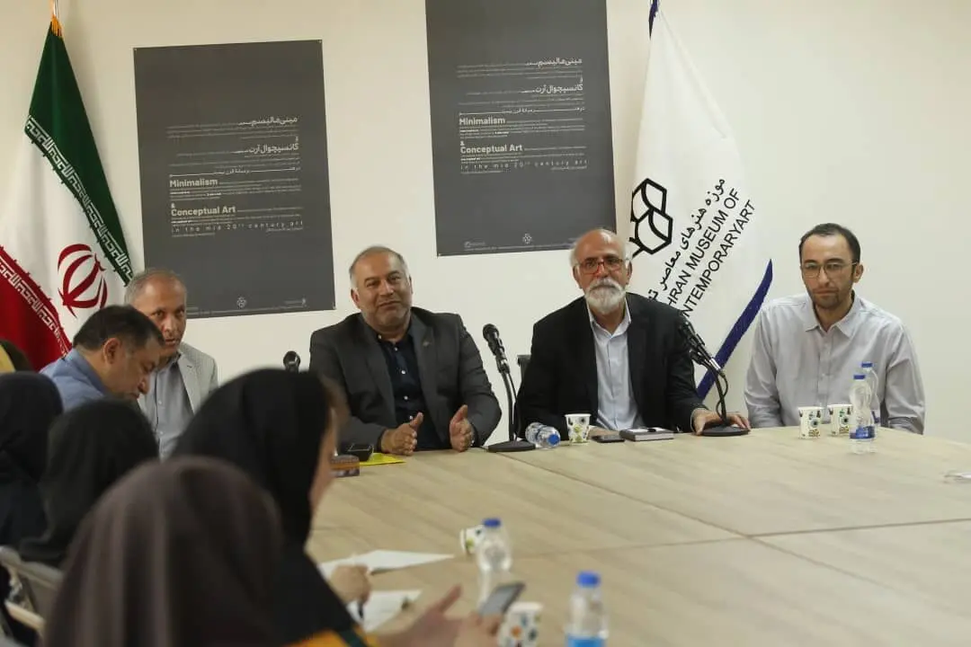 نمایشگاه مینی مالیسم و کانسپچوال آرت در موزه هنرهای معاصر تهران