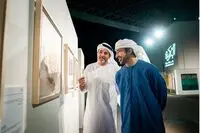 Al Burda Award returns for the 18th edition